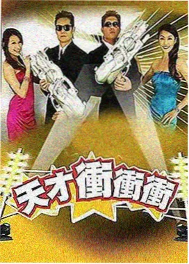阿凡达 三年大片在线观看免费
