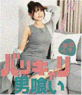光影与层次观察示意图