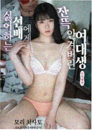 流浪地球2 三年大片在线观看高清