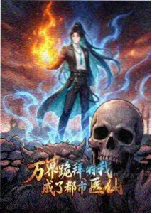 观察档案手写笔记示意插图